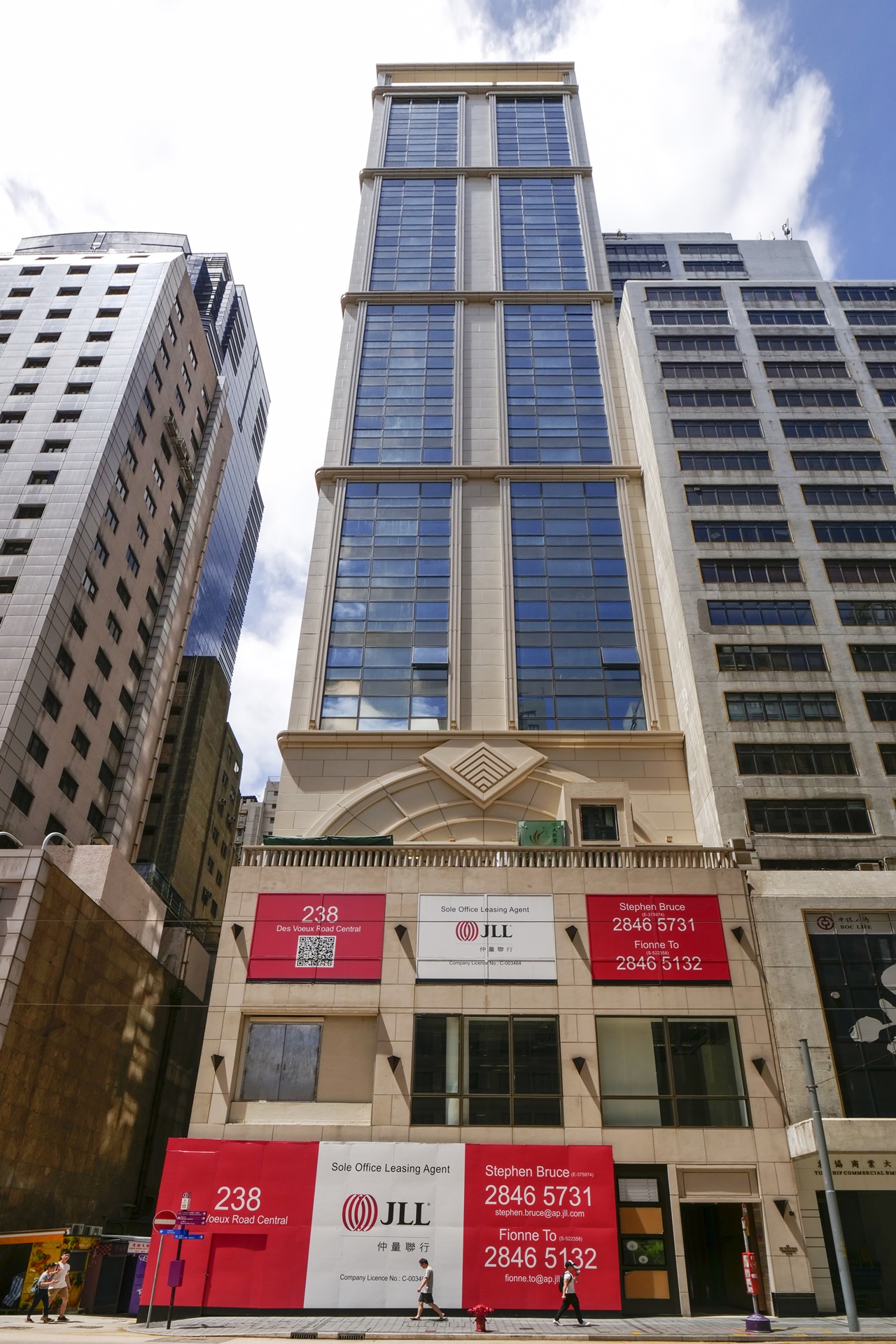 Continental Place – Great Harvest Group
