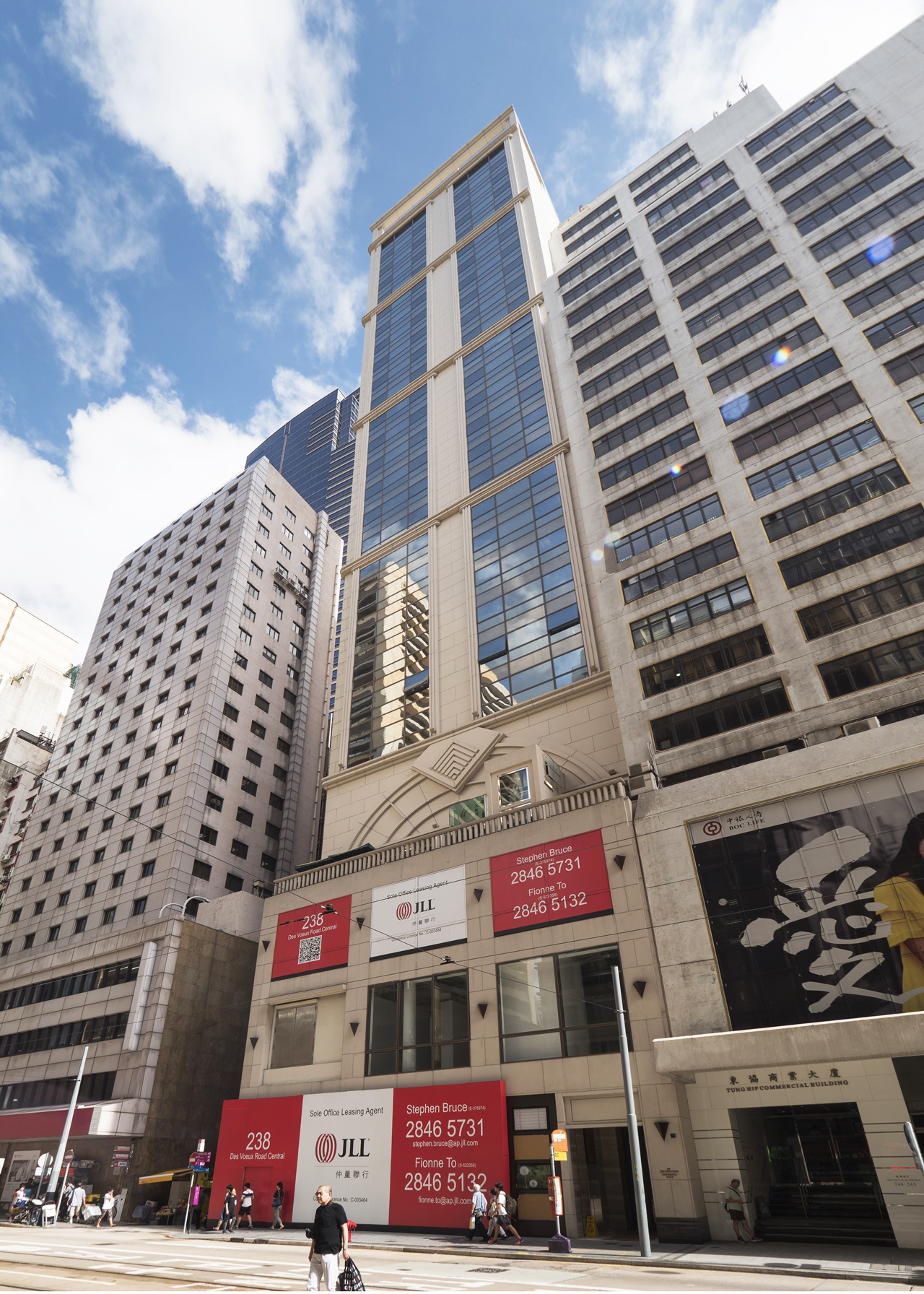 Continental Place – Great Harvest Group