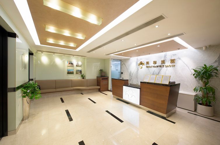 Great Harvest Group Hong Kong Office
